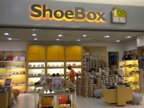 关于为您解答BOB SPORTS竞技
(今日最新解答)的相关图片