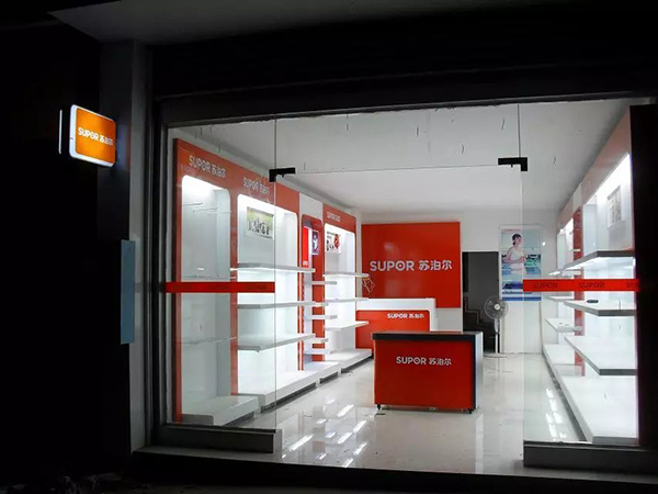 店面装修 (6)