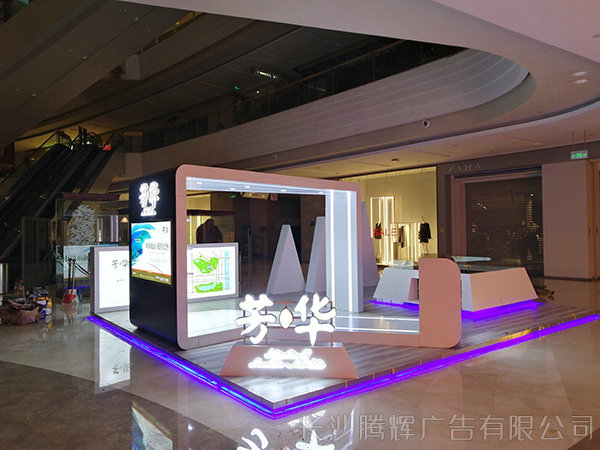 店面装修 (12)