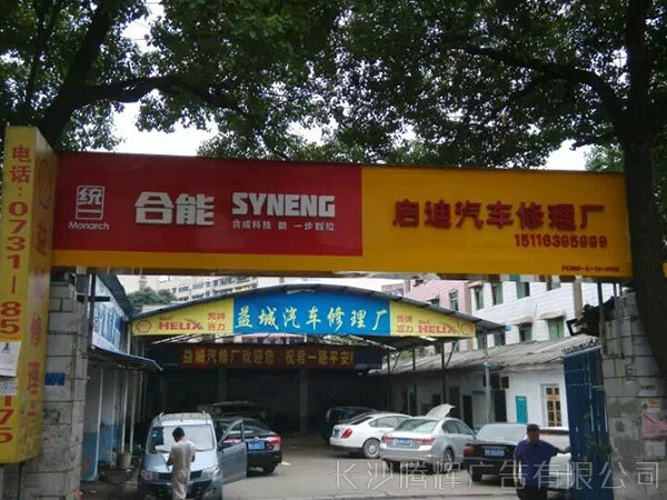 关于为您解答BOB SPORTS竞技
(今日最新解答)的相关图片