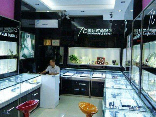 食品饰品 (13)