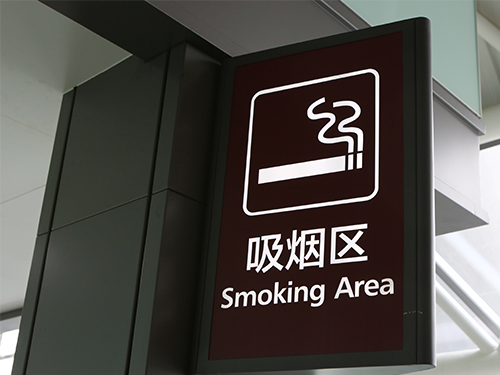 机场标识(19)
