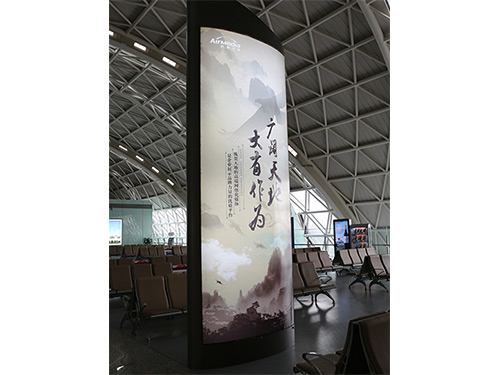 机场标识(30)